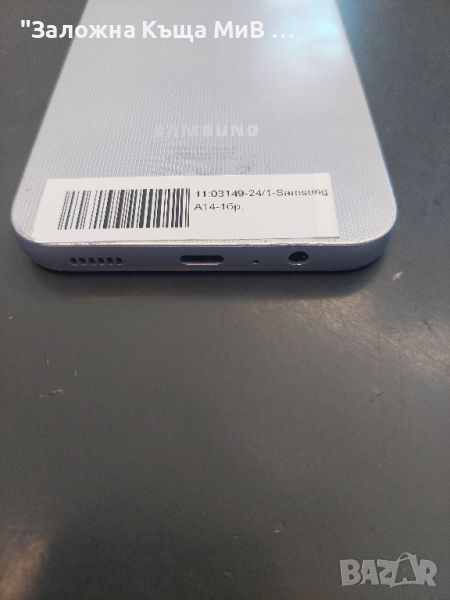 Samsung A14 5G, снимка 1