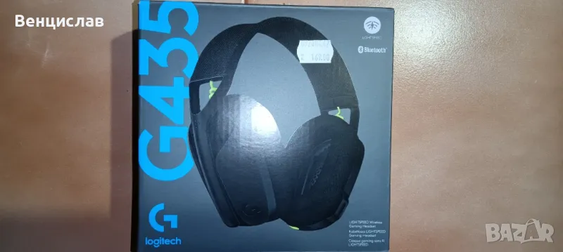 Слушалки Logitech G435, снимка 1