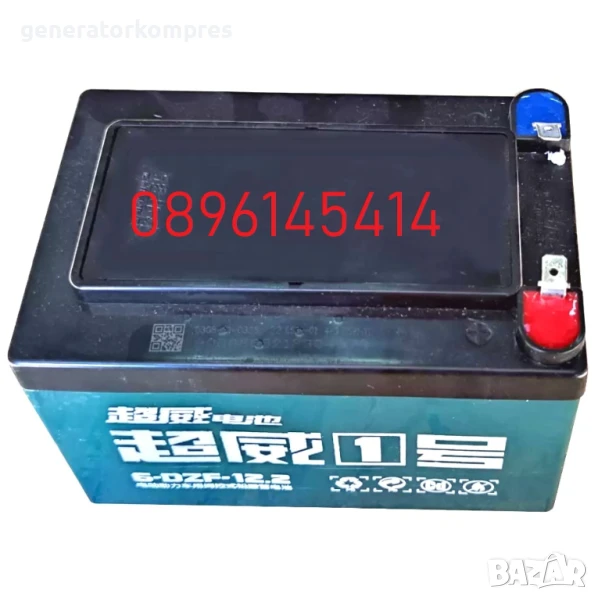 Батерия 12V/12Ah за електрически скутери, снимка 1