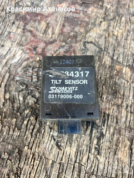 03119006-000. Модул аларма за Шевролет каптива 2008г, снимка 1