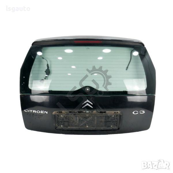 Заден капак Citroen C3 2002-2009 ID: 127920, снимка 1