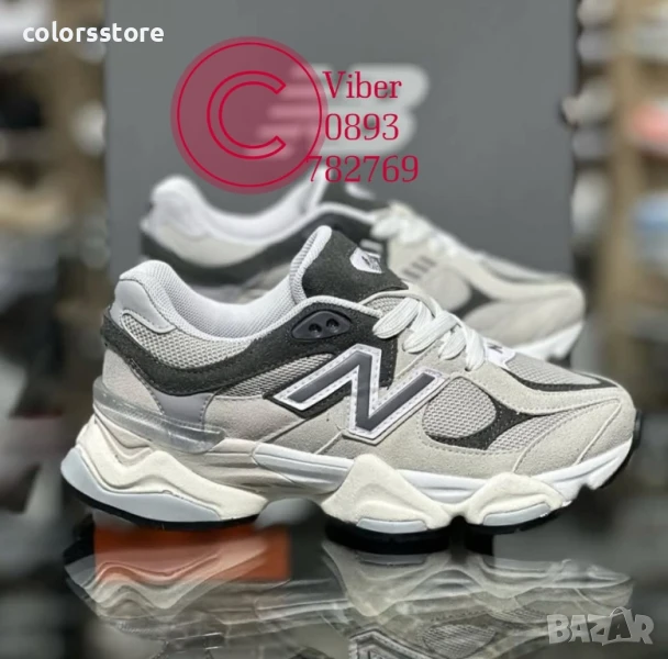 Мъжки маратонки New Balance/BR70x, снимка 1