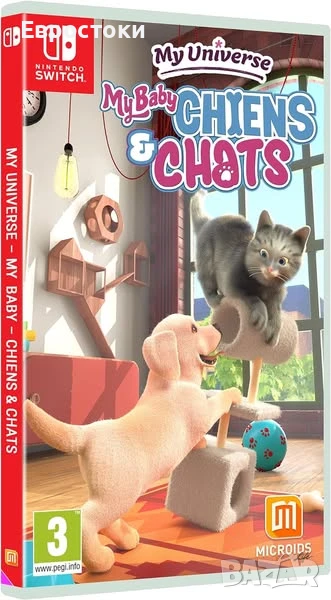 Игра за Nintendo Switch – „My Universe My Baby Chiens & Chats„ френска версия, снимка 1
