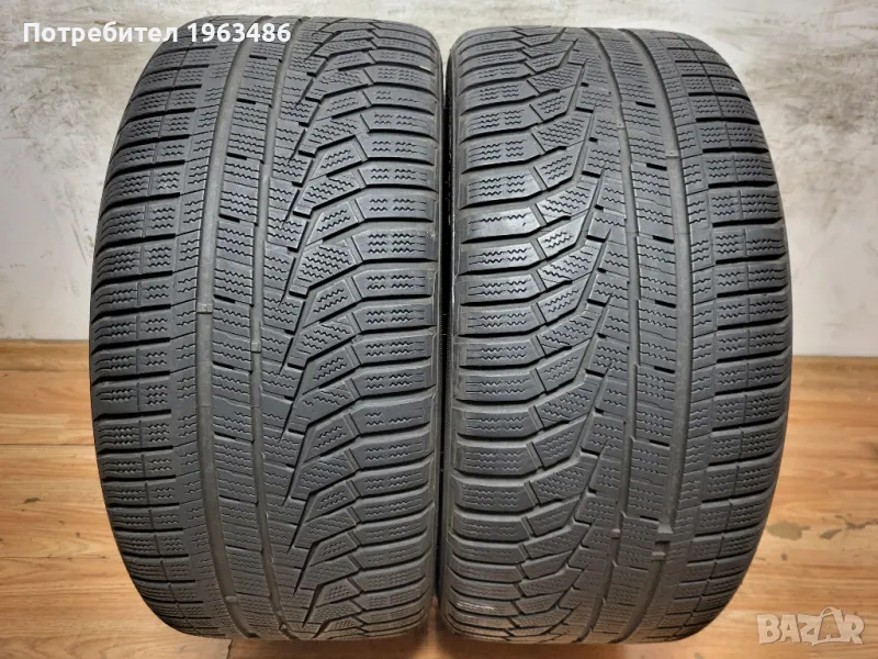  2 бр. 235/40/18 Hankook / зимни гуми , снимка 1