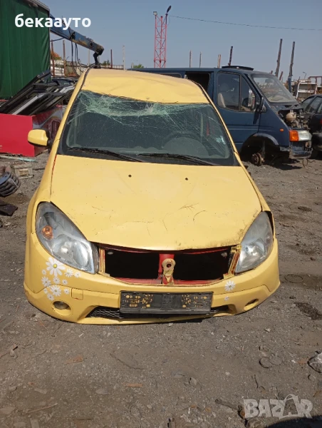 Дачия Сандеро на части , снимка 1