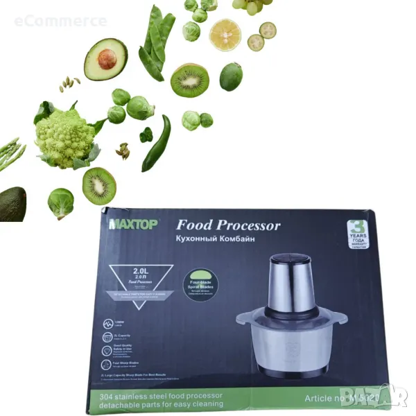 Блендер maxtop food processor, снимка 1