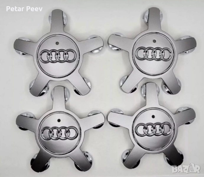 Капачка за джанти AUDI ( НОВИ ) A3 A4/A5/A6/A7/A8/TT, снимка 1