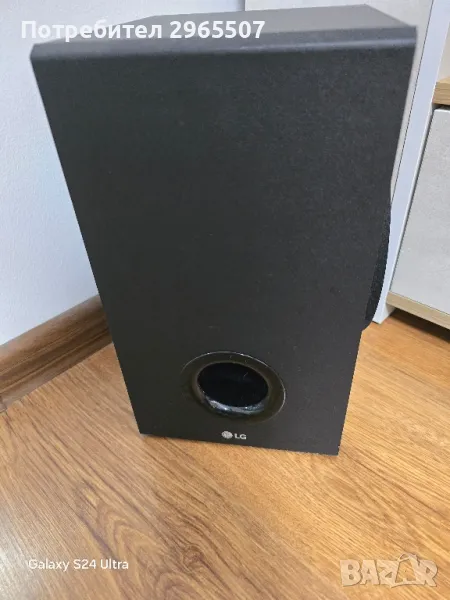 Soundbar система LG, соунд бар ЛЖ, снимка 1