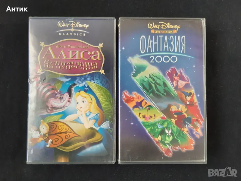 Видеокасети VHS Walt Disney Класика Анимация, снимка 1