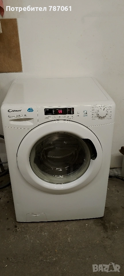 пералня със сушилня Канди , снимка 1