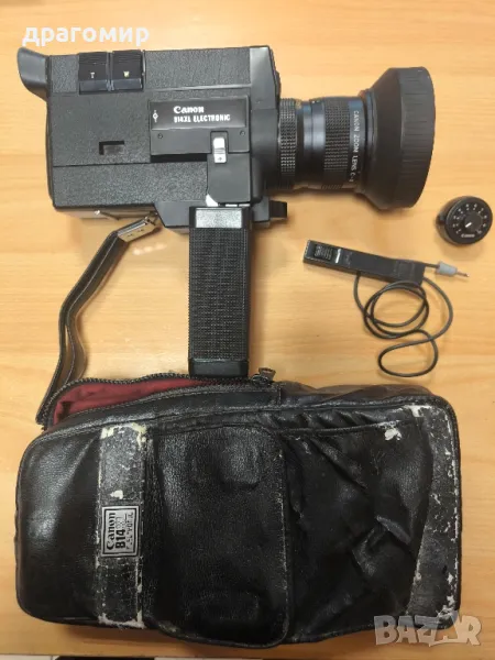 Canon 814XL ELECTRONIC , снимка 1