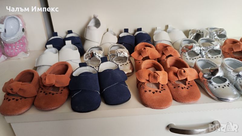 Обувки за деца Ponki - нови - много чифтове, снимка 1