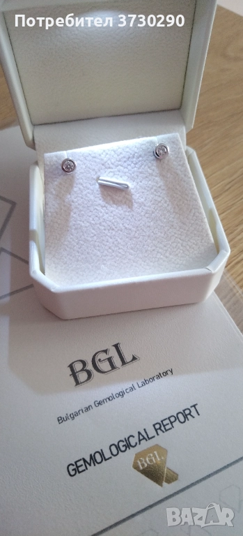 Диамантени обеци 18к бяло злато , снимка 1