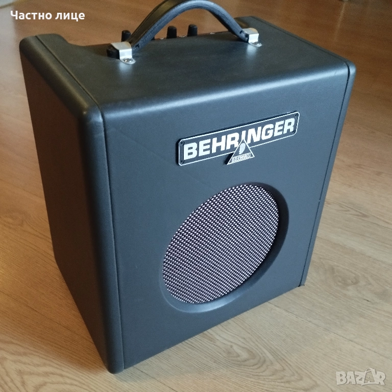 Китарно кубе, снимка 1