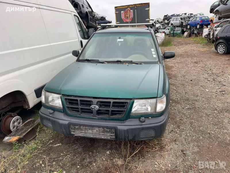 Subaru Forester 2.0 I НА ЧАСТИ субаро форестър 2.0 бензин 4x4, снимка 1