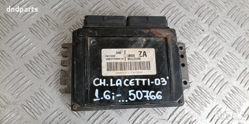 Компютър Chevrolet Lacetti 1.6i 2003г. 96422396 5WY1E03F , снимка 1