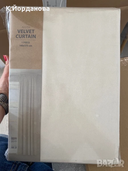 Нови плътни пердета 4 броя+ PVC релси, снимка 1