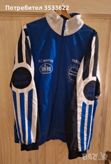 Спортно яке Адидас, снимка 1