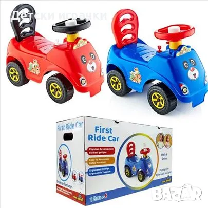 Кракомобил Панда кола за избутване с клаксон, снимка 1
