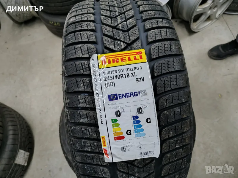 САМО 1бр.НОВА ЗИМНА гума PIRELLI 245/40/18 DOT 2424, снимка 1