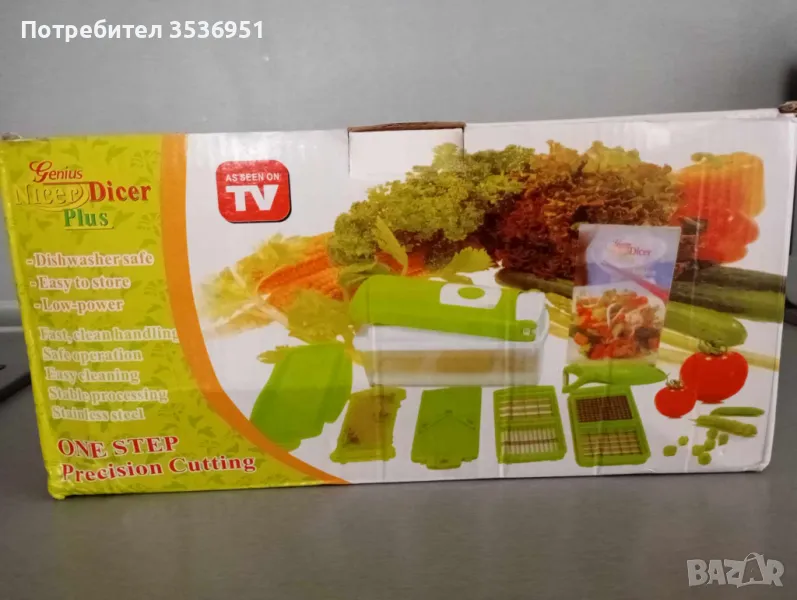 кухненско ренде nicer dicer plus, снимка 1