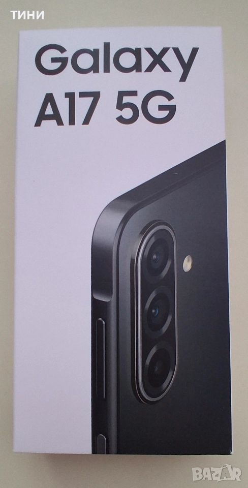 Смарт телефони, снимка 1