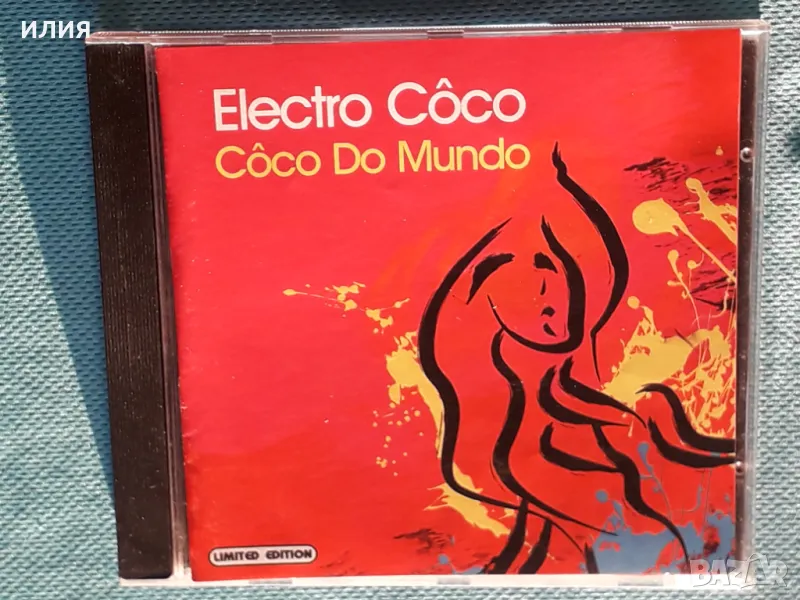 Electro Côco – 2007 - Côco Do Mundo(Coast to Coast – CTC-2990456)(Bossa Nova,Drum n Bass), снимка 1