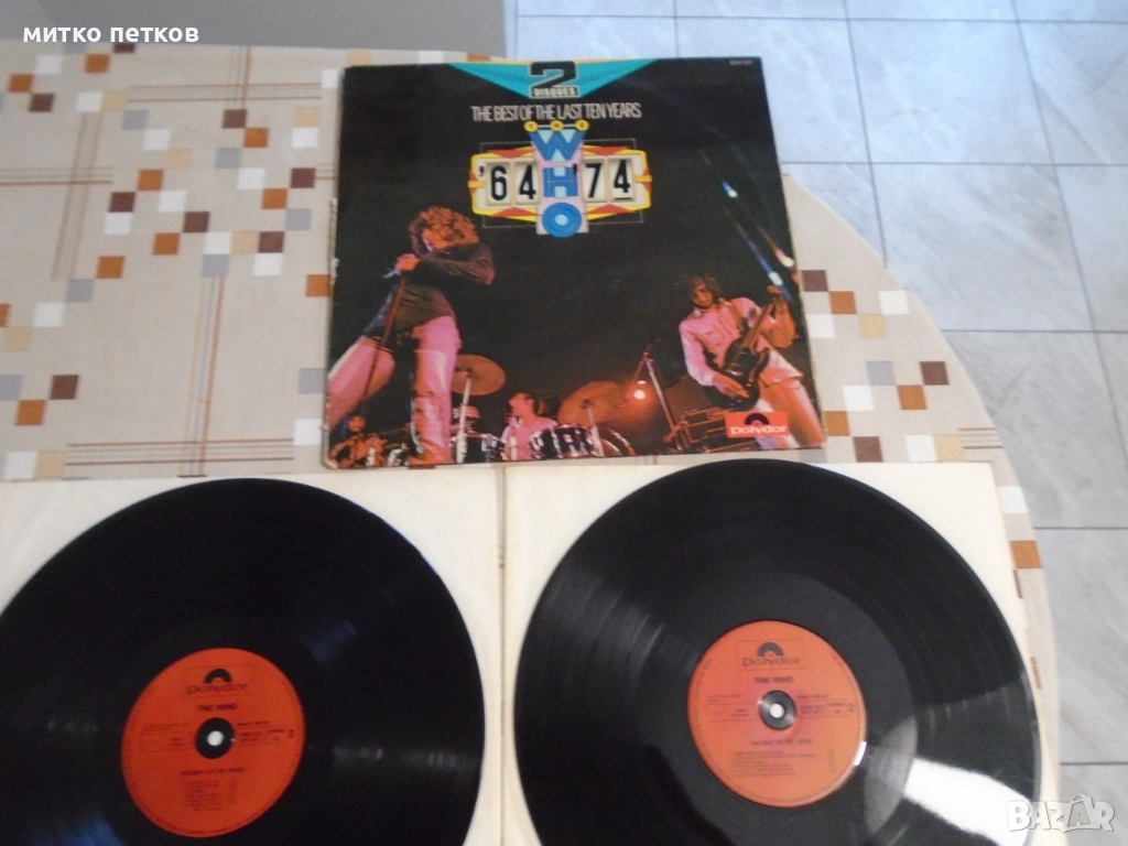 2lp the WHO, снимка 1