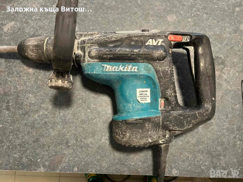 Къртач Makita HR4010C 1100W, снимка 1