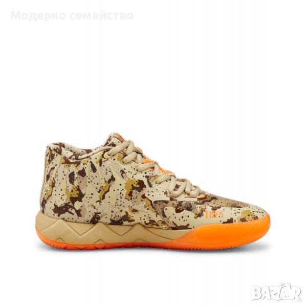 Баскетболни обувки  puma x lamelo ball mb 01 digital camo basketball shoes multicolor, снимка 1