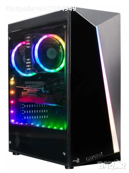 Нов геймърски компютър -
Captiva Highend Gaming I71-398 DLSS 3, снимка 1