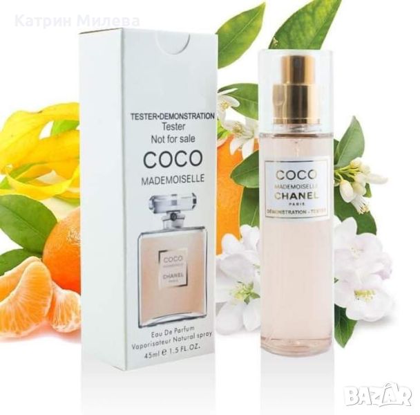 Chanel Coco Mademoiselle 45 ml EDP - ТЕСТЕР за жени, снимка 1