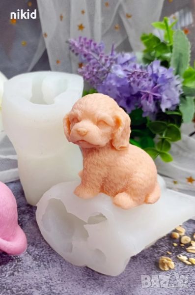 3D Куче кученце пухкаво малко силиконов молд форма фондан свещ гипс шоколад декор смола, снимка 1