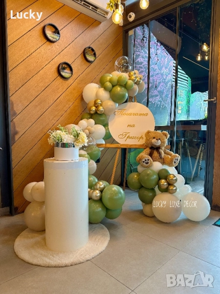 Украси за различни поводи - рожден ден, погача, кръщение, бал , снимка 1