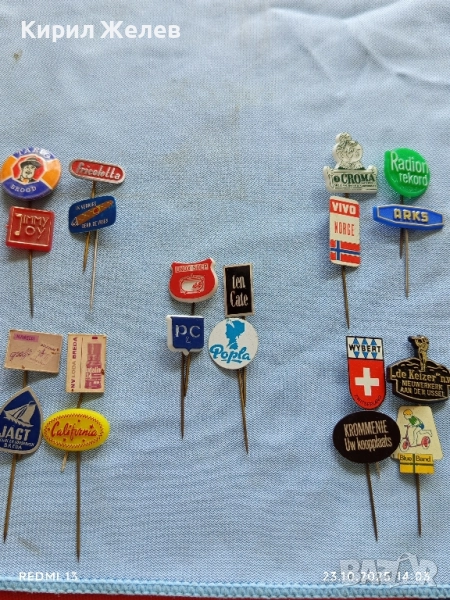 Лот рекламни значки 20 броя стари редки за КОЛЕКЦИЯ ДЕКОРАЦИЯ 50310, снимка 1