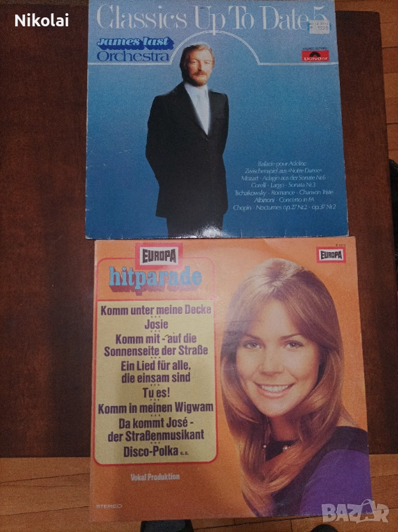 Грамофонни плочи, снимка 1