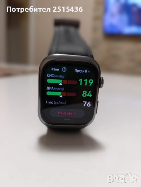 Huawei Watch D2 , снимка 1