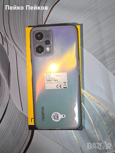 Продавам телефон Reakme 9C, снимка 1