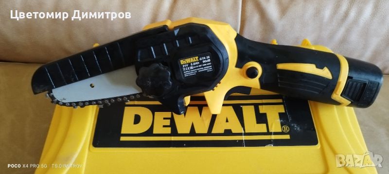 Акумулаторен верижен трион DeWALT GTA26, снимка 1