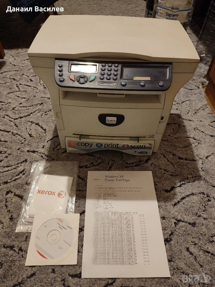 Принтер XEROX Phaser 3100MFP, снимка 1