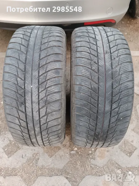 225/50/17 Bridgestone drive guard winter 2бр., снимка 1