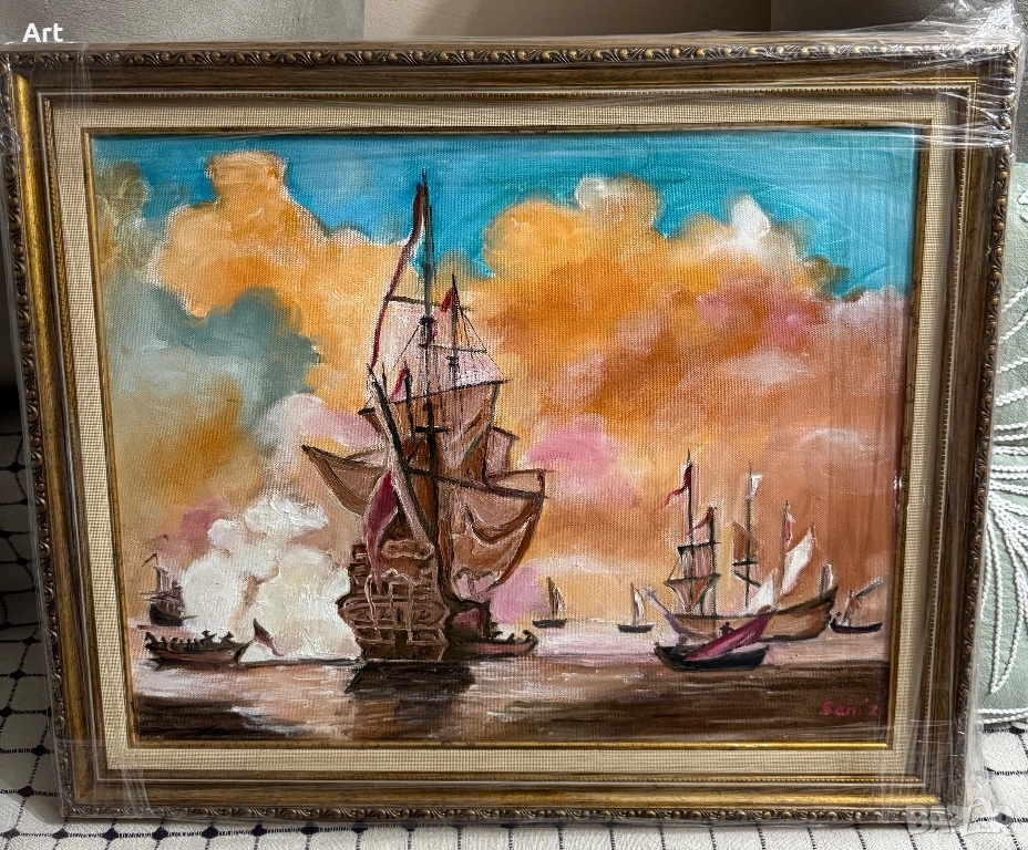 Картина на кораби, снимка 1