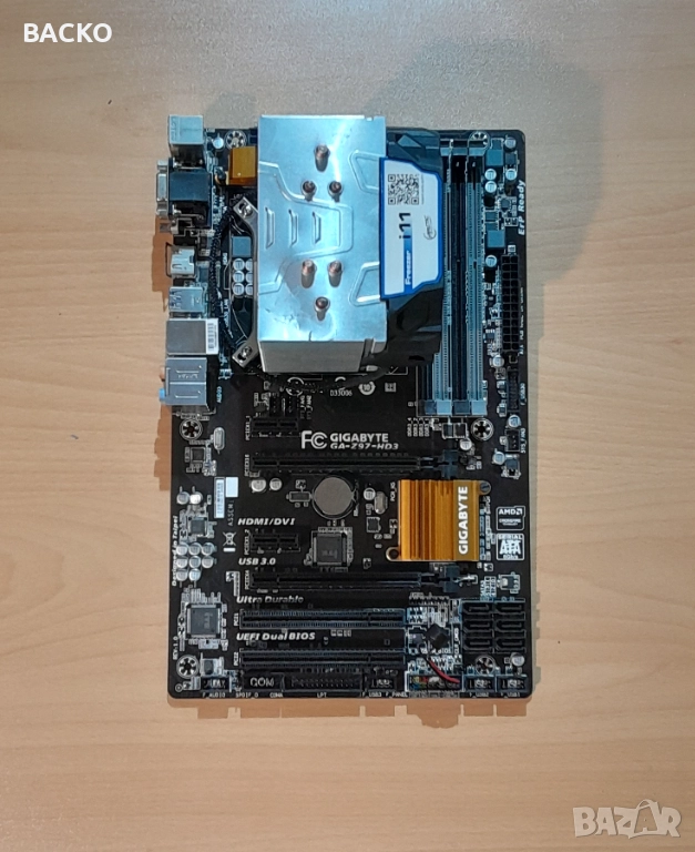 Комплект дъно и процесор с охлаждане, снимка 1