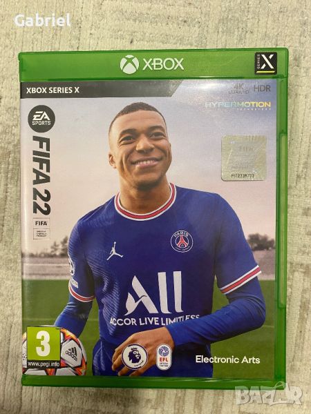 Fifa 22 Xbox Series X, снимка 1