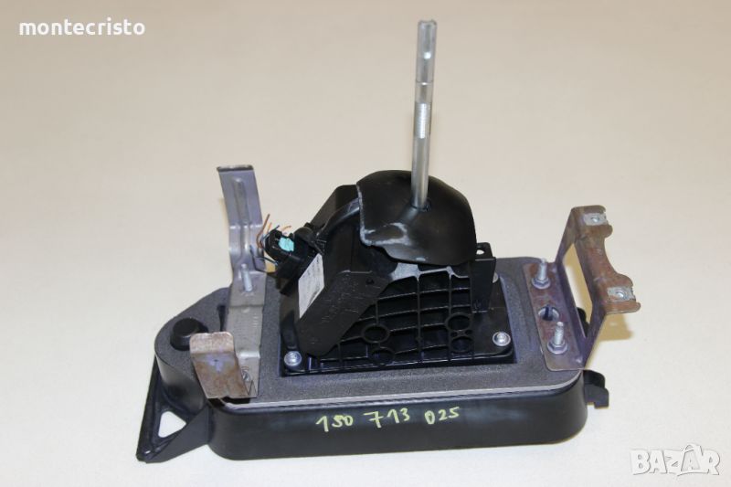 Селектор автоматична трансмисия Skoda Citigo (2012-2020г.) 1S0713025 / 1S0 713 025, снимка 1