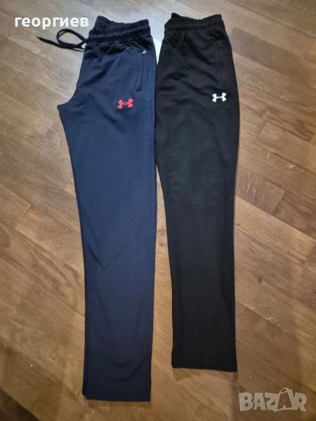 долници under Armour M, L, снимка 1