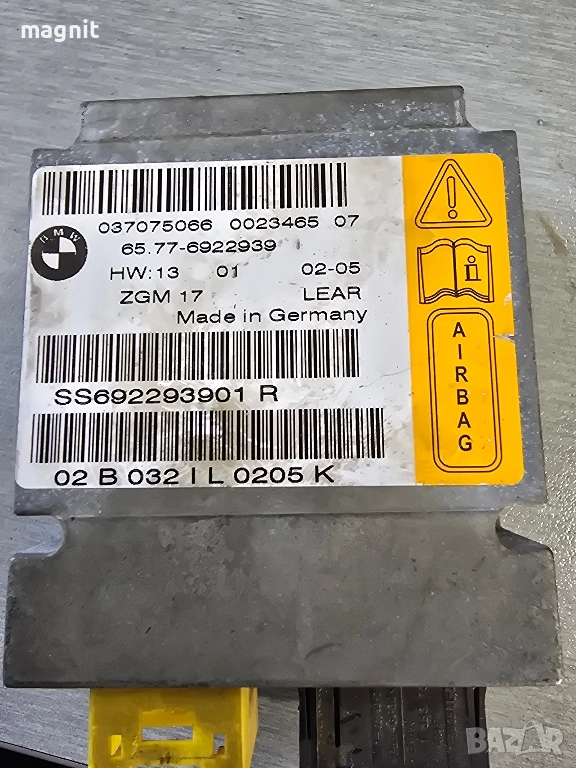 6922939 Airbag модул BMW E65 7-Series 2003г. 037075066 0023465, снимка 1
