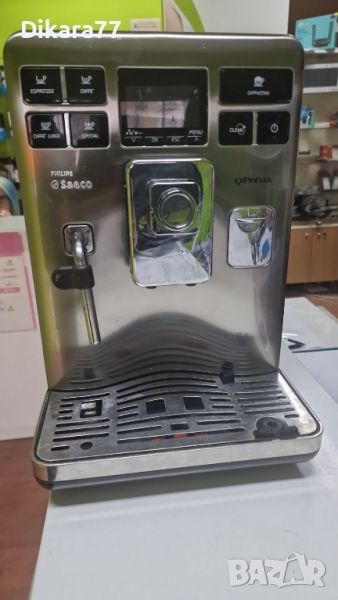 Кафе автомат Saeco, снимка 1