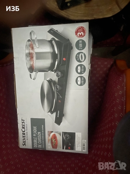 Двоен котлон SilverCrest 2500W, 150 мм и 180 мм, снимка 1