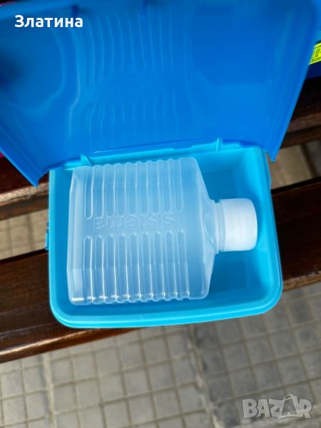кутия за храна с подарък бутилка за вода, снимка 1